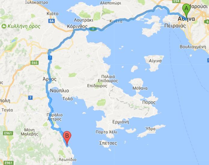 Hotel Blue Sea Tirós Zewnętrze zdjęcie