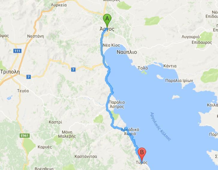 Hotel Blue Sea Tirós Zewnętrze zdjęcie